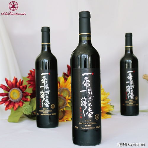 中國葡萄酒的千年風(fēng)華 從古代盛景到文化傳承