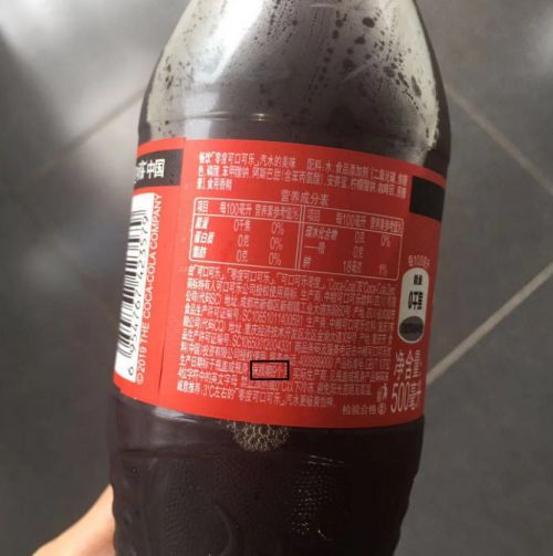 可樂(lè)加酒，年輕人在喝什么？解碼酒精飲料的潮流密碼